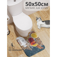     , ,  50x50 