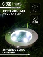     , 4 LED,  