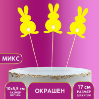 ����� �������� ������, 3 ��., ����� ����