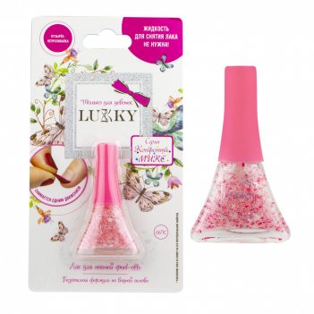 Lukky  . peel-off   - -   