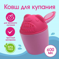       ,    , 600 .,  ,  