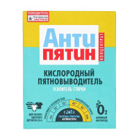  , , , 300 
