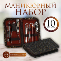  , 10 ,  ,  