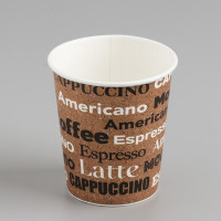  coffee 185 