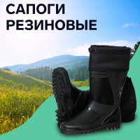   -10, , , ,  40 (255)
