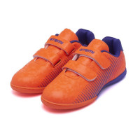   atemi sba-006 indoor kids, /,  33