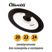    olivetti glu20,     , , 3 , d=20/22/24 