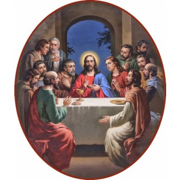 ������ ������, ����� (���.04013)