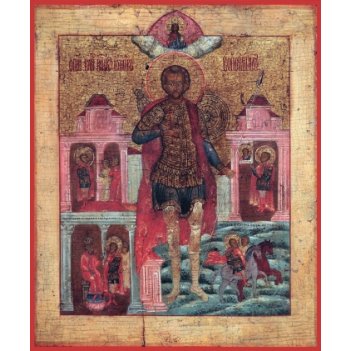 ����� ���� �������, ����� (���.03444)