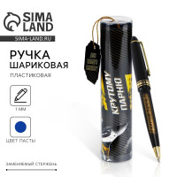 ����� ��������� ����� ����� � ������ ��� ������ �������, �������