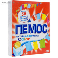    Color, , 350 
