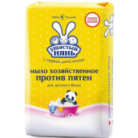     , , 180 