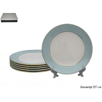   2    20.5   2  lenardi blue, ,  