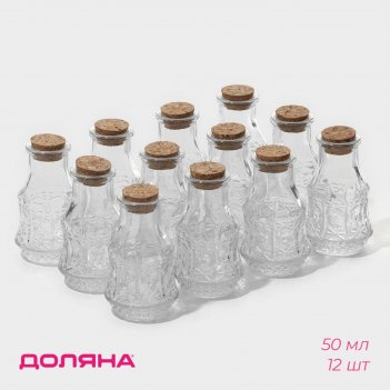          , 50 , 4,9x8,3 , 12 