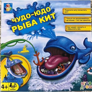 1toy    -  