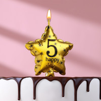       .,  5, 5.5 , 
