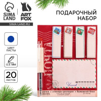 ���������� ����� ���������� ������ ��� ������ �������, �����, ������� ��� �������, 20 ������