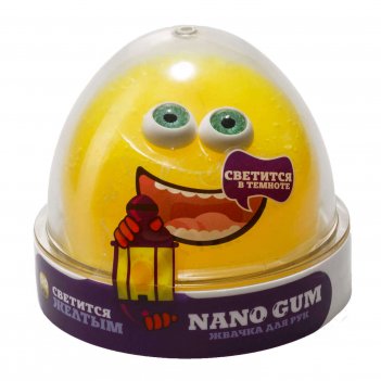 Nano gum 50  