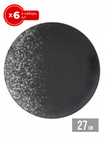    6  27,5 ,  p, ,   , caviar galaxy