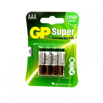   gp super