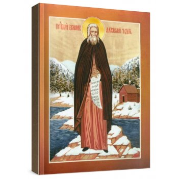 ������ ����������� (���������� �����)