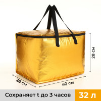   , 32 ,  