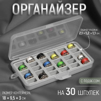   , 18 x 9,5 x 3 ,  30 , 2,1 x 1,2 x 1,1 ,  /