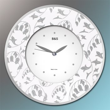   b&s shc-300 gf(w)