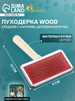  Wood   ,  , 9 12 