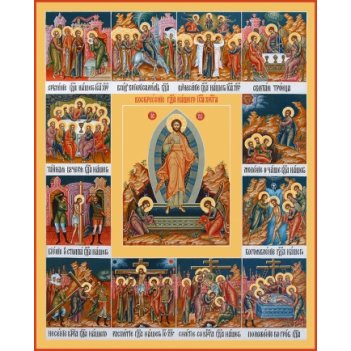 ����������� �������� � �����������, ����� (���.06699)