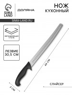    sharp,  30.5 ,  ,  