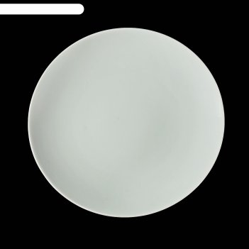   , 20 ,  