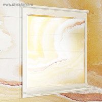  Comforty  70,  