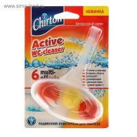     Chirton  , , 45 