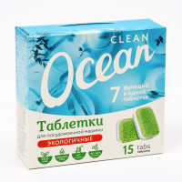      ocean clean, 15 .