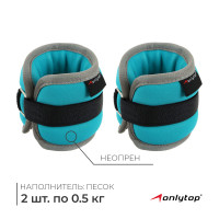   onlytop, 2 .  0,5 ,  