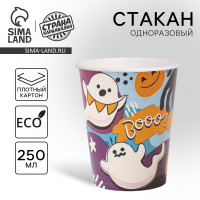    , 250 