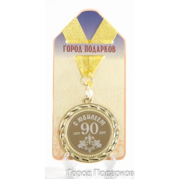     90 