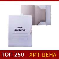      Calligrata,  , 220 / , ,  200 , 