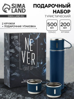    never give up,  500 ,  3 .