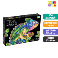     , 106 