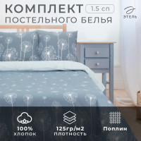   1.5-   ( 2), 