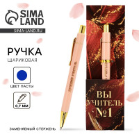 ����� ���������, �������, � ��������� �� �������, ����� �����, 0.7 �� ��� ������� �1�