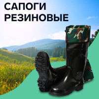   c-26, , ,  44