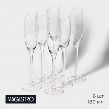      magistro , 180 , 5,5x27,5 , 6 
