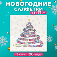    home collection lassic    , 3 , 3333 , 20 