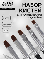       , , 5 ., 18 , 