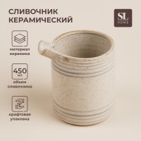  sl home , 450, 10,58,511,5 