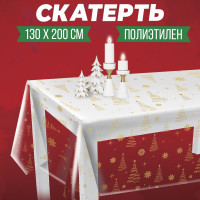    ,  130  200 ,   