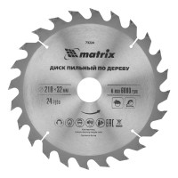    , 210  32 , 24 ,  30/32 matrix professional